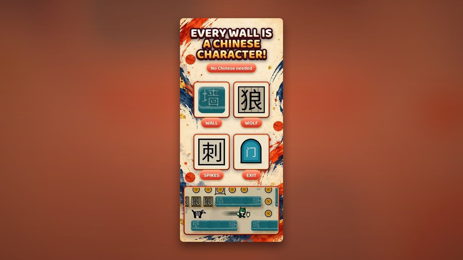 Foxlight — معرض الصور 1