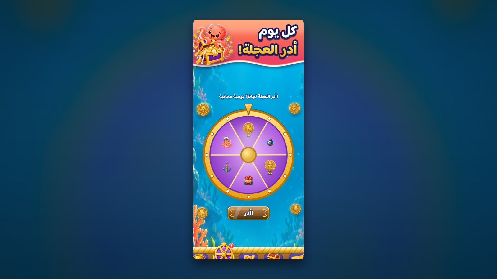 Tentilo — معرض الصور 3